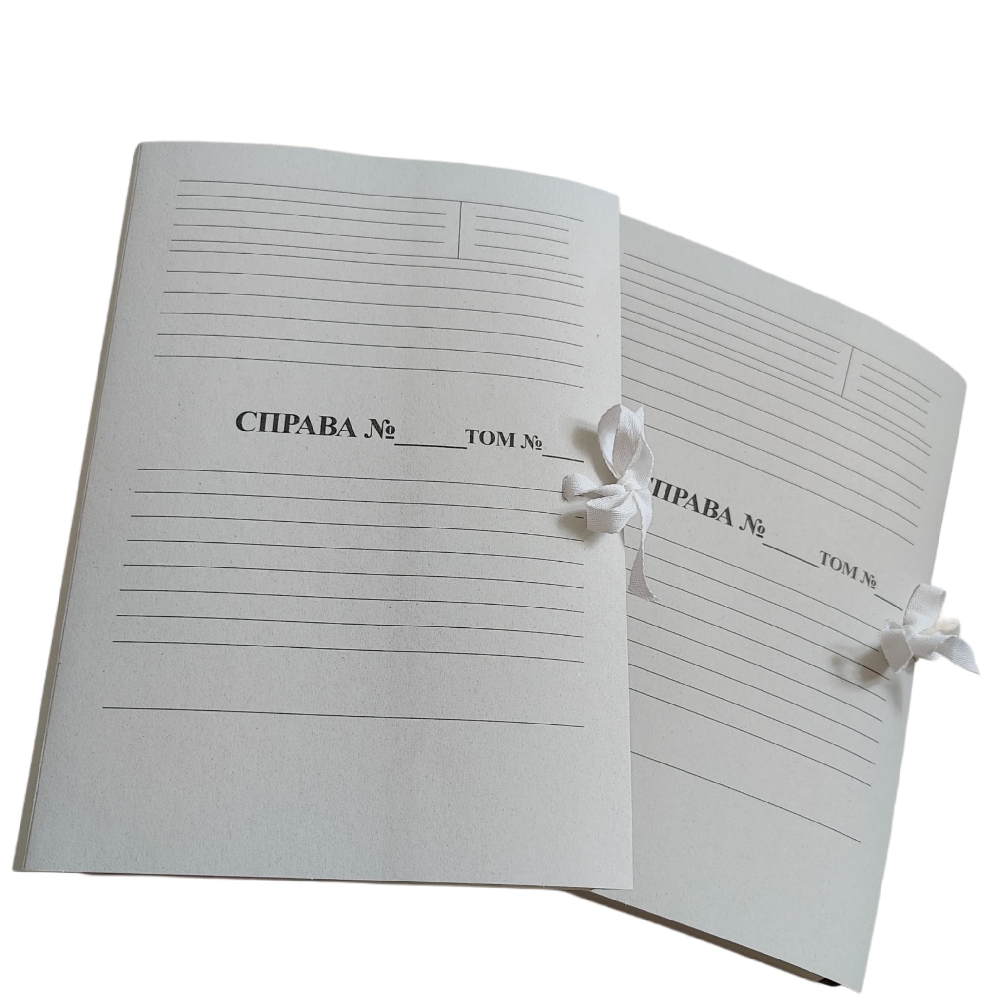 Архівна папка 215х310мм з титульною сторінкою "Справа Том" на зав'язках, корінець 0,7-2,8 см (25шт) ЮТЕК